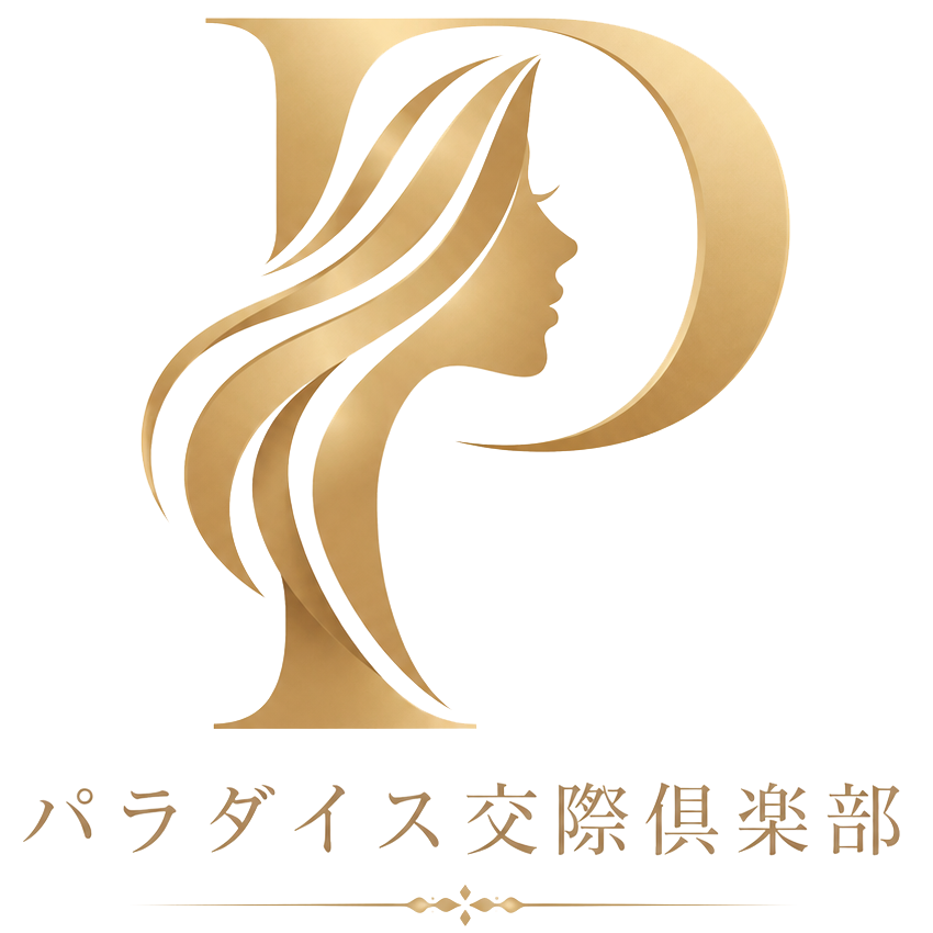 Paradise Club