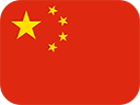 Chinese